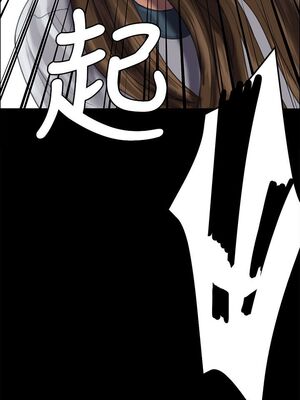 傀儡 1-345話[完結]_024_034_0862
