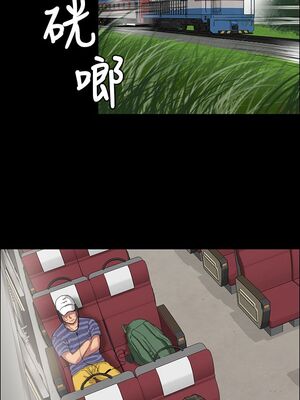 傀儡 1-345話[完結]_025_009_0872