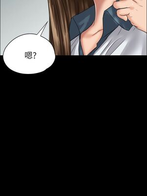 傀儡 1-345話[完結]_025_028_0891