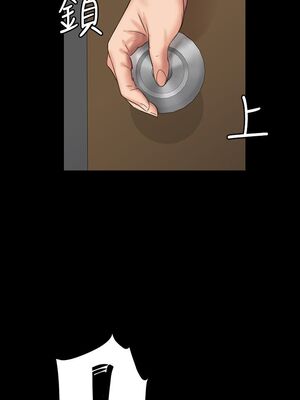 傀儡 1-345話[完結]_025_030_0893