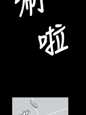 傀儡 1-345話[完結]_026_002_0902