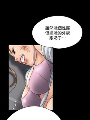 傀儡 1-345話[完結]_026_009_0909
