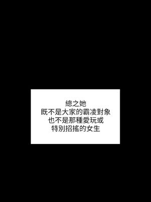 傀儡 1-345話[完結]_026_012_0912