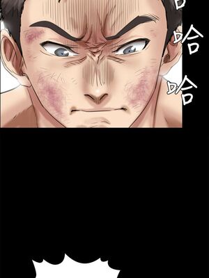傀儡 1-345話[完結]_027_010_0949