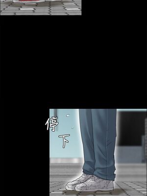 傀儡 1-345話[完結]_027_013_0952