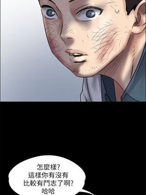 傀儡 1-345話[完結]_028_009_0981