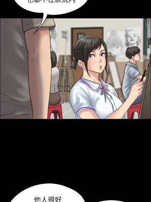 傀儡 1-345話[完結]_028_014_0986