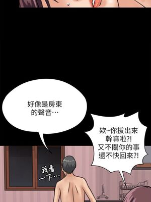 傀儡 1-345話[完結]_030_026_1061