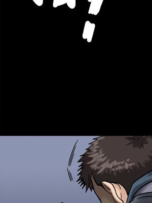 傀儡 1-345話[完結]_030_031_1066