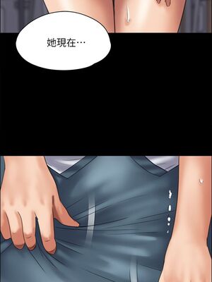 傀儡 1-345話[完結]_031_028_1097