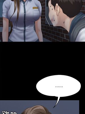 傀儡 1-345話[完結]_032_007_1111