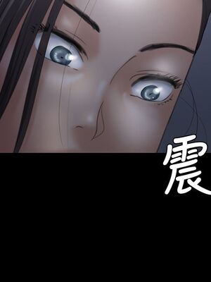 傀儡 1-345話[完結]_033_006_1145
