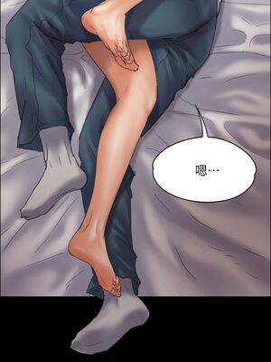 傀儡 1-345話[完結]_033_020_1159