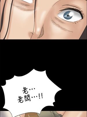 傀儡 1-345話[完結]_033_031_1170