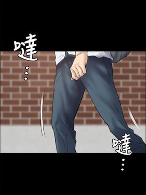 傀儡 1-345話[完結]_034_024_1201