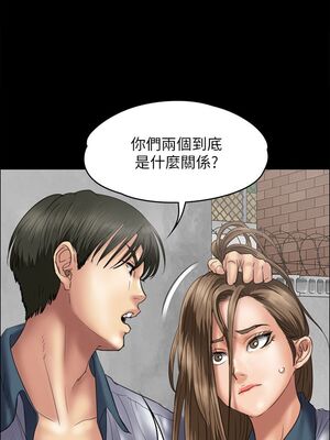 傀儡 1-345話[完結]_035_007_1223