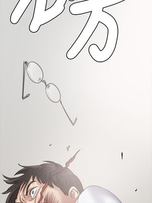 傀儡 1-345話[完結]_035_017_1233