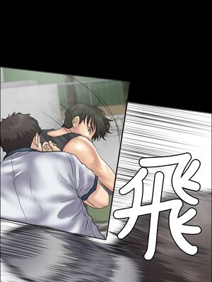 傀儡 1-345話[完結]_035_026_1242