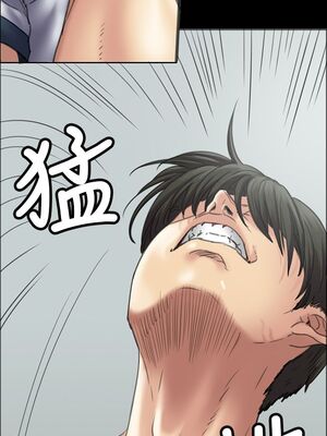 傀儡 1-345話[完結]_036_004_1252