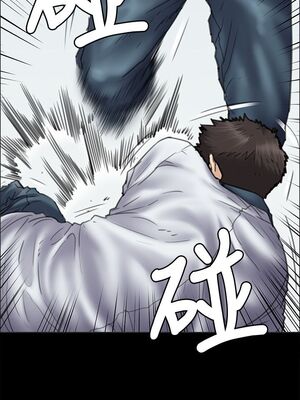 傀儡 1-345話[完結]_036_013_1261