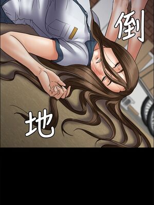 傀儡 1-345話[完結]_036_023_1271