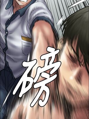 傀儡 1-345話[完結]_037_012_1291