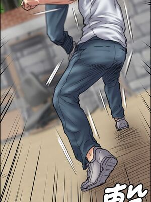傀儡 1-345話[完結]_038_001_1309