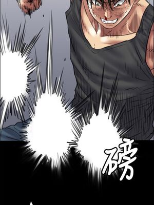 傀儡 1-345話[完結]_038_013_1321
