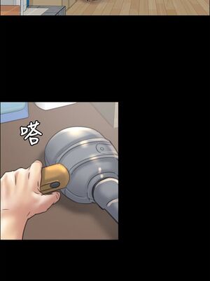傀儡 1-345話[完結]_038_017_1325
