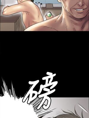 傀儡 1-345話[完結]_038_020_1328