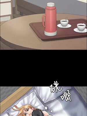 傀儡 1-345話[完結]_039_004_1347