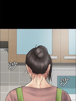 傀儡 1-345話[完結]_039_020_1363