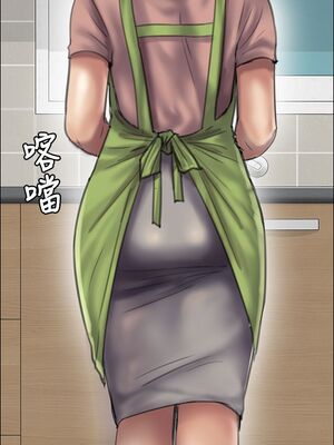 傀儡 1-345話[完結]_039_021_1364