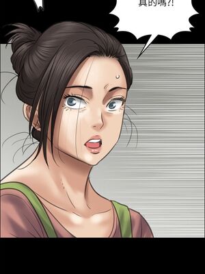 傀儡 1-345話[完結]_040_001_1375