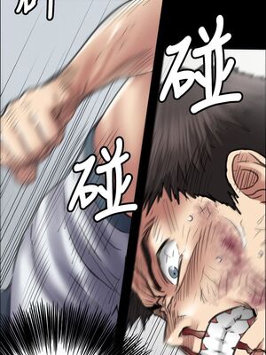傀儡 1-345話[完結]_042_012_1449