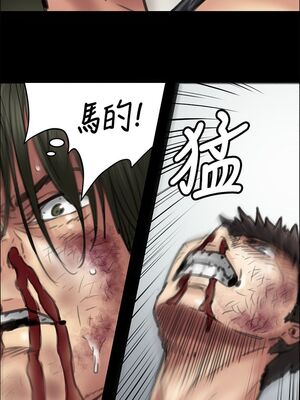 傀儡 1-345話[完結]_042_019_1456