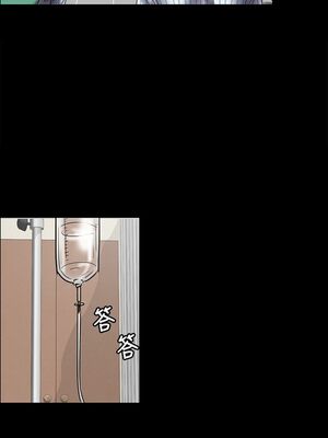 傀儡 1-345話[完結]_043_001_1468