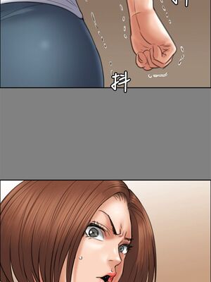 傀儡 1-345話[完結]_044_015_1510