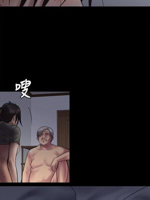 傀儡 1-345話[完結]_045_011_1535