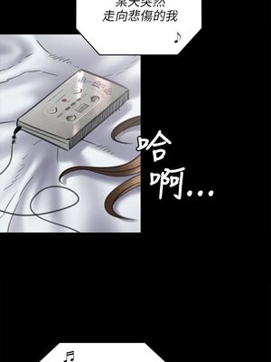 傀儡 1-345話[完結]_045_014_1538