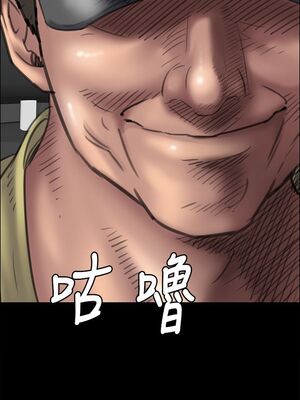 傀儡 1-345話[完結]_045_034_1558