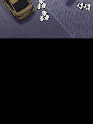 傀儡 1-345話[完結]_046_015_1574