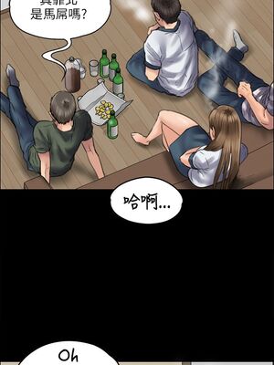 傀儡 1-345話[完結]_046_030_1589
