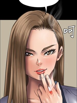 傀儡 1-345話[完結]_047_001_1594