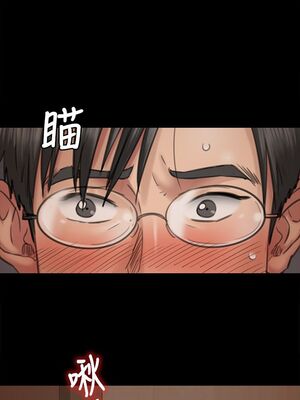 傀儡 1-345話[完結]_047_004_1597
