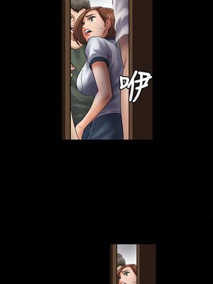 傀儡 1-345話[完結]_048_023_1646