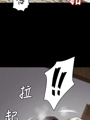 傀儡 1-345話[完結]_050_008_1690