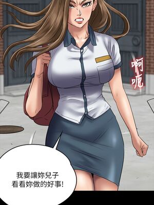 傀儡 1-345話[完結]_051_001_1713