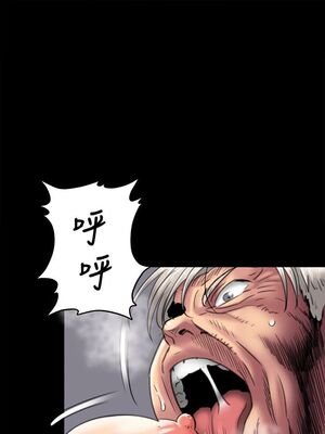 傀儡 1-345話[完結]_051_008_1720