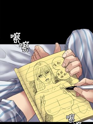 傀儡 1-345話[完結]_051_023_1735